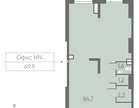 Продается Офис