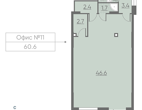 Продается Офис