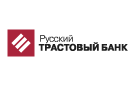 Русский Трастовый Банк