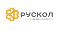 Рускол