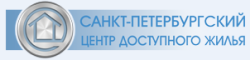 Санкт-Петербургский центр доступного жилья