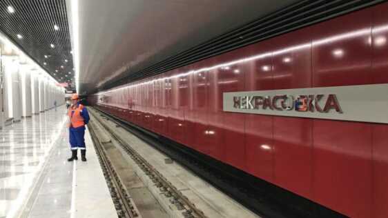 Шесть новых станций метро откроют в Москве 27 марта