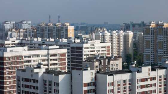 Стоимость вторичного жилья в Москве снизилась с начала года на 2,7%