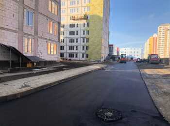 ЖК Солнечный ход строительства - Ноябрь 2019