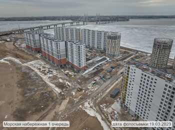 жилой комплекс Морская набережная ход строительства - Март 2023