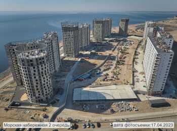 жилой комплекс Морская набережная ход строительства - Апрель 2023