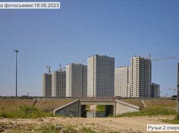 жилой комплекс Ручьи ход строительства - Июнь 2023