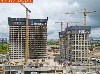 жилой комплекс Sydney City ход строительства - Июль 2023
