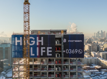 фото строительства жк High Life Январь 2024