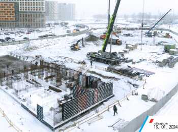 фото строительства жк Город Первых Январь 2024