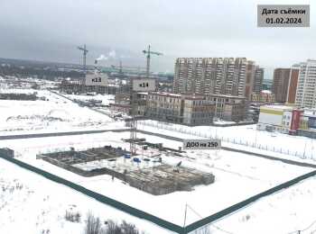 ЖК Домодедово парк ход строительства - Февраль 2024