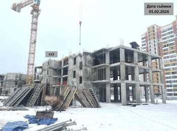 Домодедово парк ход строительства на Февраль 2024