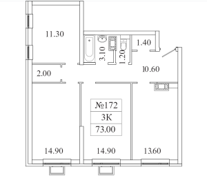 Планировка 3-комнатной квартиры в Видный Берег 2.0