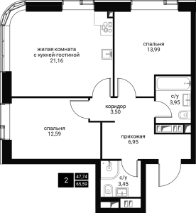 Планировка 2-комнатной квартиры в Инноватор