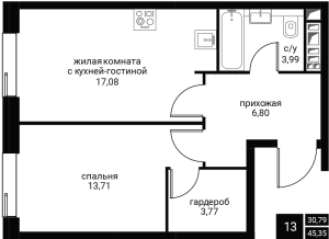 Планировка 1-комнатной квартиры в Инноватор