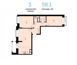 Планировка трехкомнатной квартиры в Митино О2