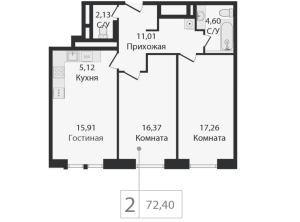 Планировка 2-комнатной квартиры в Dream Towers
