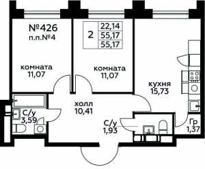 Планировка 2-комнатной квартиры в Квартал Румянцево