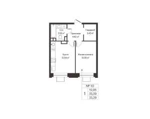 Планировка 1-комнатной квартиры в Каштановая Роща