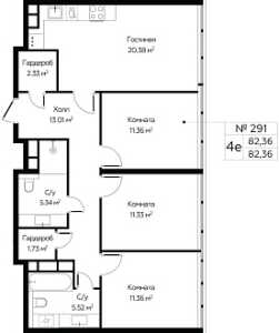 Планировка 4-комнатной квартиры в Октябрьская, 98 - тип 1