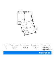 Планировка 4-комнатной квартиры в Рублевский Квартал - тип 1