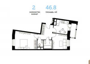 Планировка двухкомнатной квартиры в Видный город
