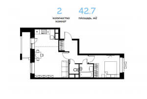 Планировка 2-комнатной квартиры в Видный город