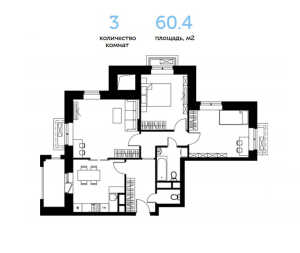Планировка 3-комнатной квартиры в Видный город