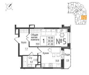 Планировка 1-комнатной квартиры в Школьный (Остов)