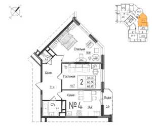 Планировка 2-комнатной квартиры в Школьный (Остов)