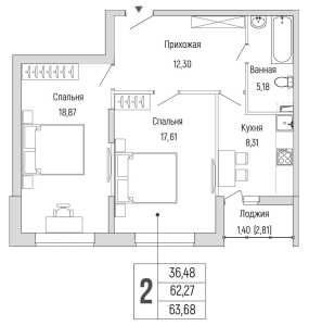 Планировка 2-комнатной квартиры в Riga Hills