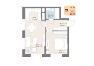Планировка 2-комнатной квартиры в Дюна