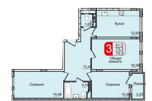 Планировка 3-комнатной квартиры в Остров Эрин