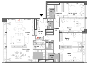 Планировка 4-комнатной квартиры в Реномэ - тип 2