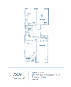 Планировка 3-комнатной квартиры в Династия