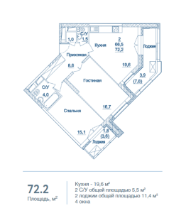 Планировка 2-комнатной квартиры в Династия