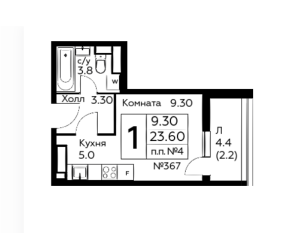 Планировка 1-комнатной квартиры в Эко Бунино