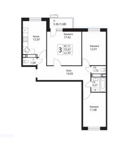 Планировка 3-комнатной квартиры в Кленовые аллеи