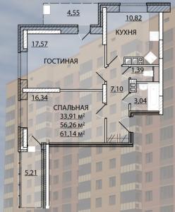 Планировка 2-комнатной квартиры в на ул. Карла Маркса