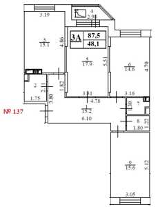Планировка 3-комнатной квартиры в Аврора