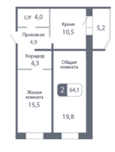 Планировка 2-комнатной квартиры в Первый Зеленоградский