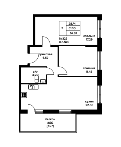 Планировка 2-комнатной квартиры в Цветочные поляны