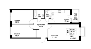 Планировка 3-комнатной квартиры в Цветочные поляны