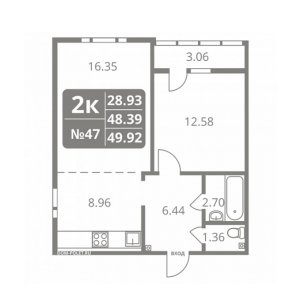 Планировка 2-комнатной квартиры в Полетград
