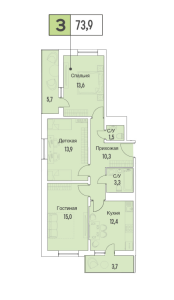 Планировка 3-комнатной квартиры в Аквилон Park