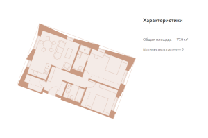Планировка 2-комнатной квартиры в Медный 3.14