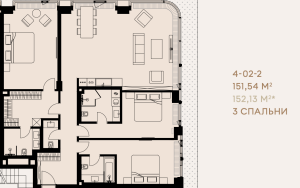 Планировка 4-комнатной квартиры в Victory Park Residences - тип 1
