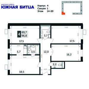 Планировка 3-комнатной квартиры в Южная Битца