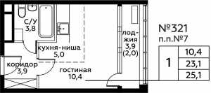 Планировка студии в Вереск - тип 1