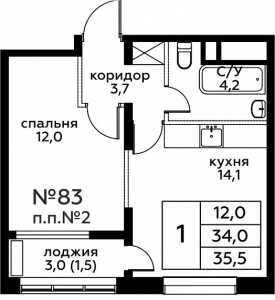 Планировка 1-комнатной квартиры в Вереск